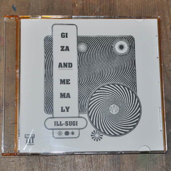 giza memaly illsugi beat.jpg